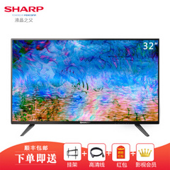 夏普2T-C32ACSA/2T-C32ACZA