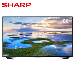 SHARP80X7000A