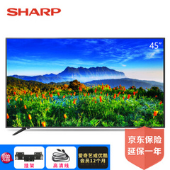 夏普 (SHARP)45TX4100A