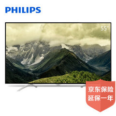 飞利浦 (PHILIPS)UA55KU6100JXXZ