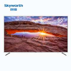 创维 (Skyworth)65V9E