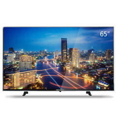 HOME BEAUTYEHT65H08UA-ZTG