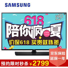 三星 (SAMSUNG)UA40KU30EJXXZ