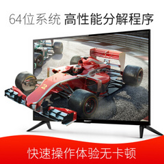 夏普2T-C32ACZA，2T-C32ACSA