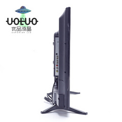 UOLUOU42USB