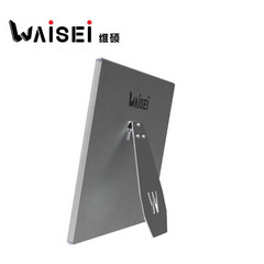 WAISEIWS-BGLED-WAP-01