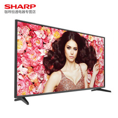 夏普 (SHARP)2T-C45ACMA