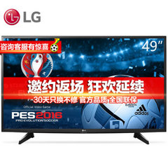 LG49UH6100