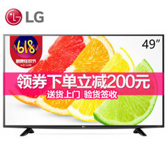 LG49UF6400-CA