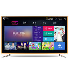 夏迅先锋AJV-5566