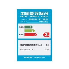 飞利浦40PFF5311/T3