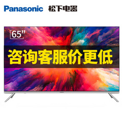松下TH-65FX800C 65英寸4K MEMC