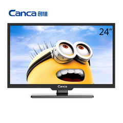 创佳24HME5000 CP65