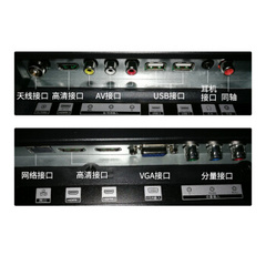 冠捷49U5070
