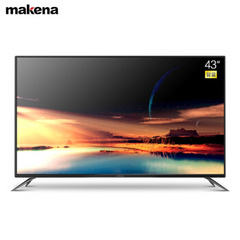 麦凯龙 (MAKENA)X43