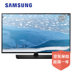 三星UA40KU30EJXXZ