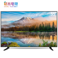 非木LED-DE-50-55
