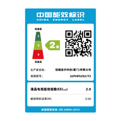 飞利浦32PHF5292/T3