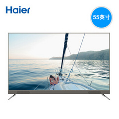 海尔 (Haier)LS55AL88T71/LS55AL88T72