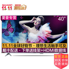 夏普 (SHARP)40SF465A