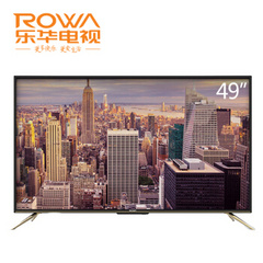 乐华 (ROWA)49BS3700