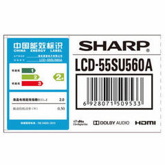 夏普LCD-55SU561A