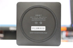 创维盒子 i71S二代