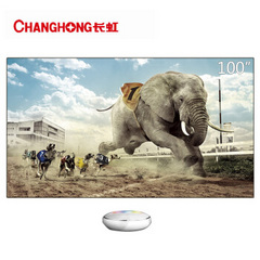 长虹 (CHANGHONG)S100DYF+C5F