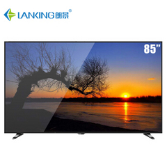 LankingLK-85H1BBHQ