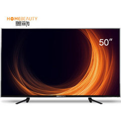 HOMEBEAUTYEHT50H08-ZTG