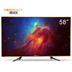 HOMEBEAUTYEHT58H08-ZMG