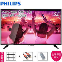 飞利浦32PFF5101 / T3