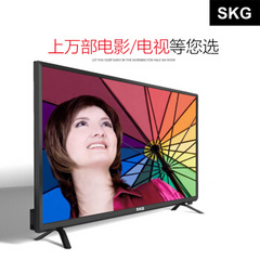 SKGJM-8855C