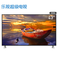 乐视TV (Letv)X43L