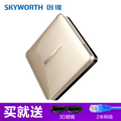 创维&爱奇艺i71S二代