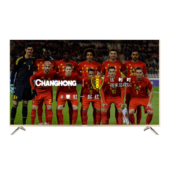 长虹 (CHANGHONG)58F8