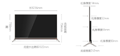 酷开55N2