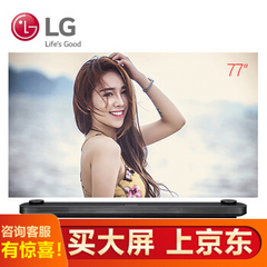LGLG OLED77W8XCA