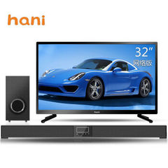 哈呢 (hani)LE3208网络