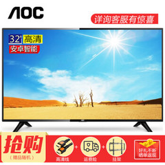 冠捷 (AOC)LE32S5776