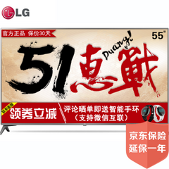 LG55UJ6500-CA