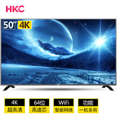 哈呢F43S1/F48S1/U50S6/X55H