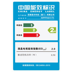 飞利浦40PFF5021/ T3