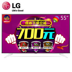 LG55UF8590