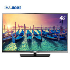 海尔模卡 (MOOKA)48K5