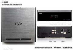 TViX6600plus