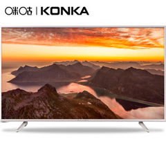 康佳 (KONKA)MGTV55UKA