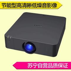 索尼VPL-F635W
