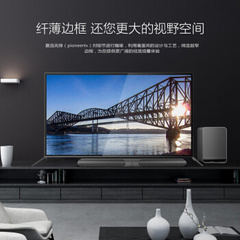 夏迅魔登AJV-5516