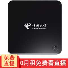 中兴 (ZTE)中兴860 2.1